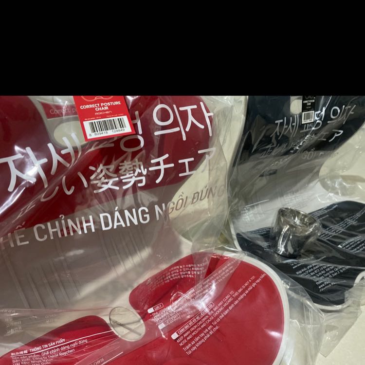 Ghế tốt, đã mua lần 2 cho ba mẹ, lại đc tặng ly nhỏ, rất hài lòng Ghế tốt, đã mua lần 2 cho ba mẹ, lại đc tặng ly nhỏ, rất hài lòng