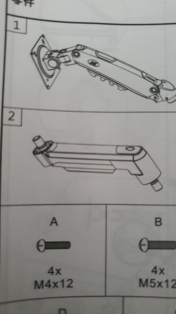 Giá treo được gắn gần 1 tuần, cho tới giờ thấy vẫn chắc chắn. Mình gắn màn hình chỉ 22 inch, cỡ 3.5 kg. 
Có điều phần điều chỉnh lên xuống khá khó chỉnh, phải đè xuống và nới lỏng ốc ở trong thì mới dễ chỉnh lên xuống được, mình không thấy hướng dẫn việc này trong tờ hướng dẫn đi kèm.