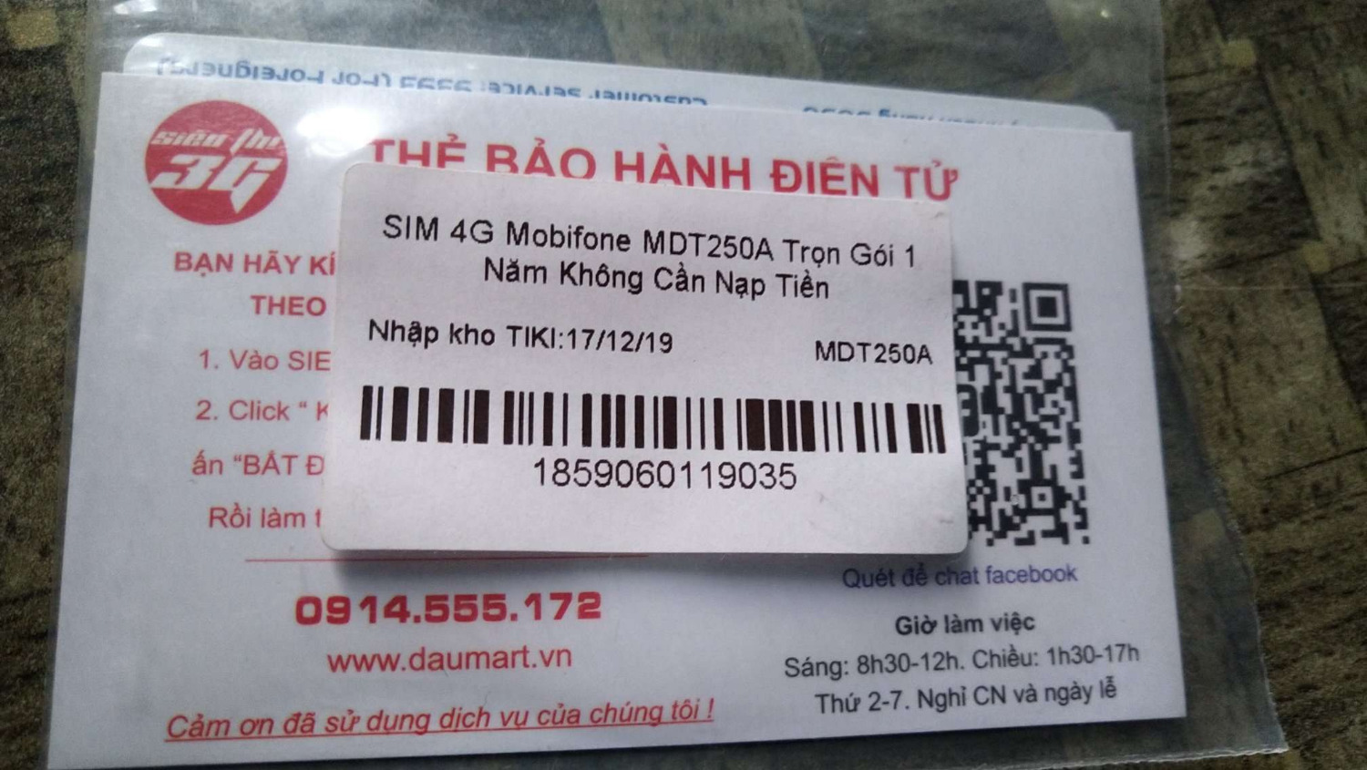 - Mua SIM 4G này trước Tết 2020 vài hôm, xài được mấy bữa thì thấy báo nợ tiền, sắp hết hạn, và bây giờ thì "im ru" ko xài được nữa, kiểm tra với app My Mobile cũng không thấy gì.

Thật sự không hiểu đây là SIM gì có đúng như sản phẩm không hay là thế nào nữa?