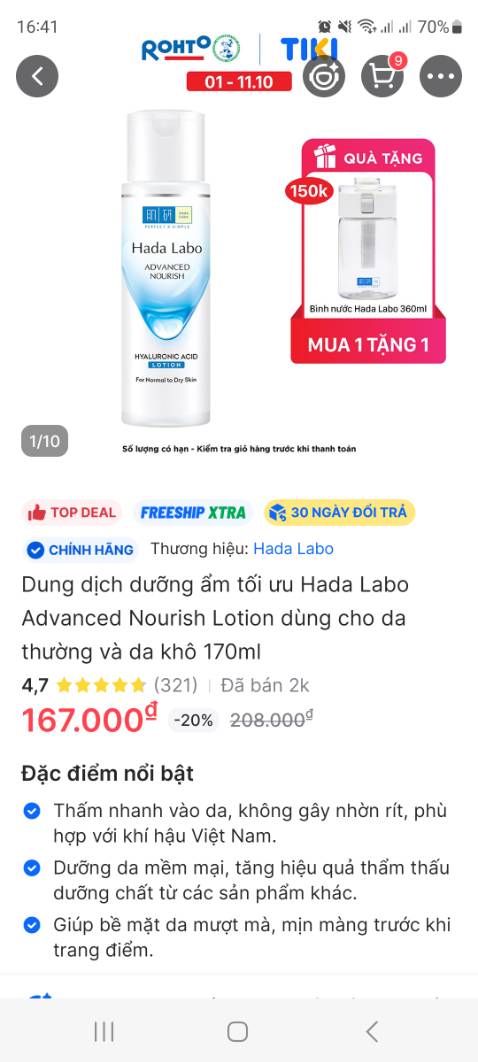 Sao không thấy được tặng bình giữ nhiệt như hình quảng cáo nhỉ