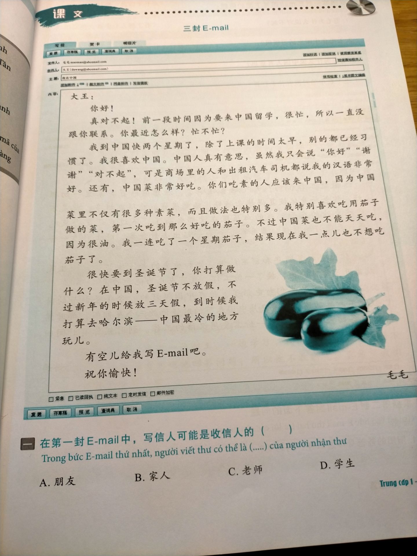 sách của tiki luôn được đóng gói cẩn thận, mua trên tiki trading lúc nào cũng được chiết khấu, thời gian giao hàng cũng nhanh