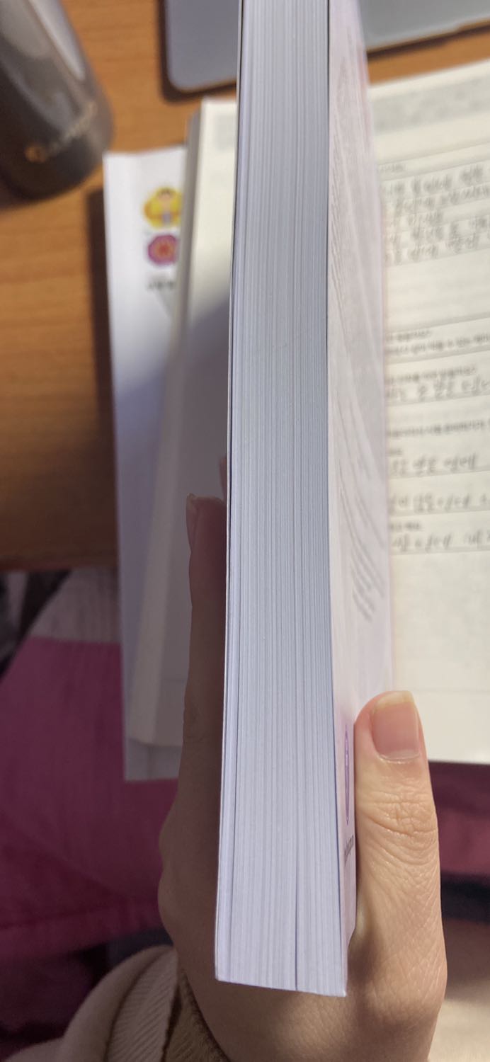 Giao hàng hơi lâu chắc do mình ở ngoại tỉnh ý 
Sách đúng nha mn yên tâm đặt mua