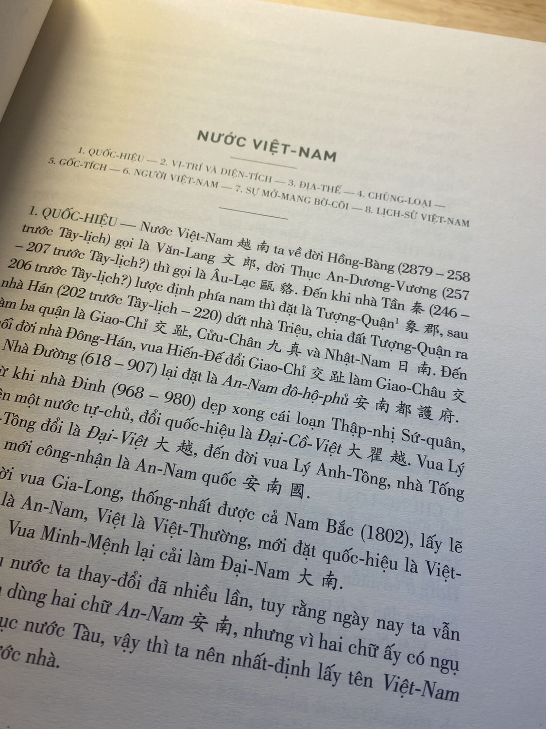 Xịn quá xịnnn 🤩🤩
Sách bìa cứng dày nặng nhg quá chất lượng đáng đồng tiền bát gạoo