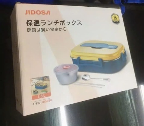 Shop phục vụ rất tận tỉnh, phản hồi tin nhắn nhanh, đóng gói hàng cực kì tốt, cẩn thận, mình thấy chất lượng hộp cơm cũng khá tốt. Cho shop 5*