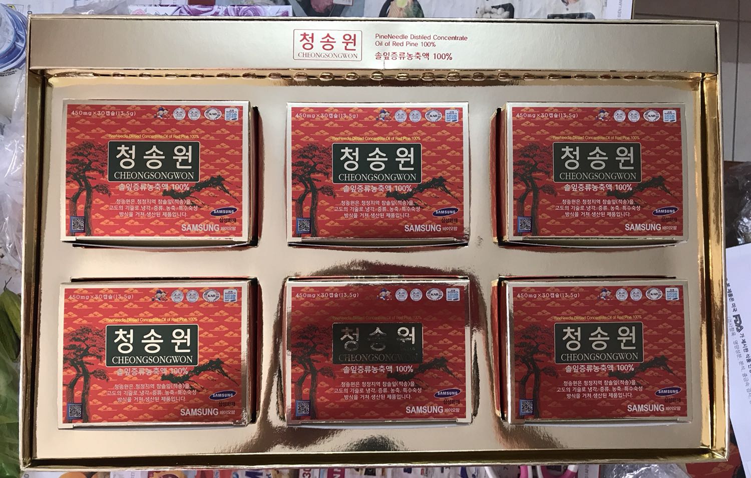 Mình mua được với giá 1.150K
Giao hàng nhanh. Đóng gói đẹp. Có tặng kèm bao để tặng người thân. Nhìn rất sang trọng còn hiệu qủa thì chỉ được 70%.
Hàng mới còn nguyên seal.
Nói chung vậy cũng đã xứng đáng để mua.