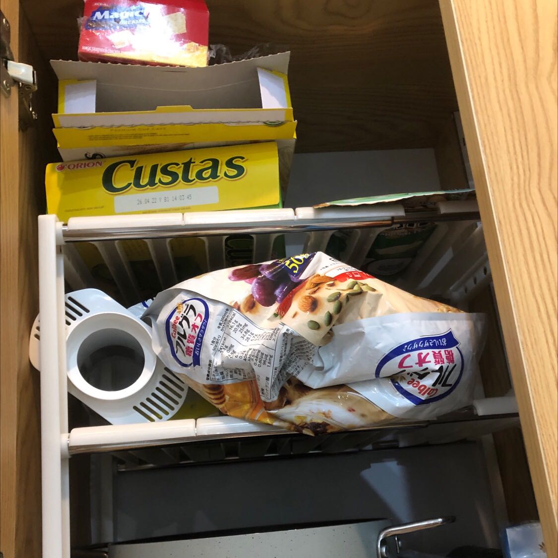 Tiện lợi. Phù hợp với tủ bếp