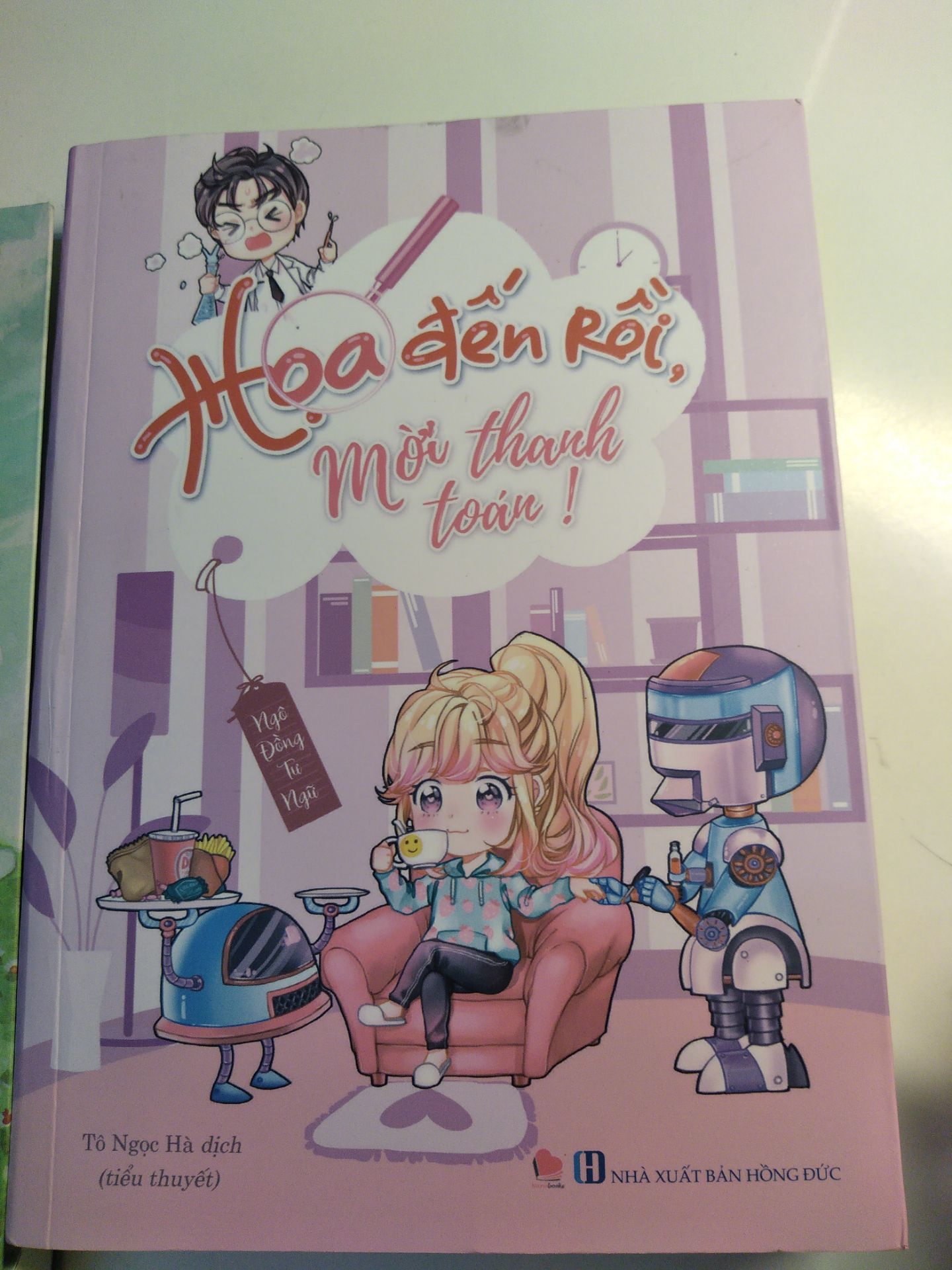 Hàng đóng gói rất kĩ, giao khá nhanh. Nhưng sách bị bẩn một ít và phần gáy cũng bị bóp méo, ko đc thẳng mịn