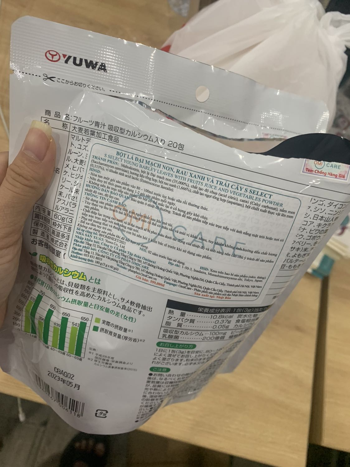 Shop đóng gói cẩn thận, hàng chính hãng. Sản phẩm chia gói, mỗi lần uống 1 gói hợp lí. Lười ăn rau nên mình thấy sp rất tốt