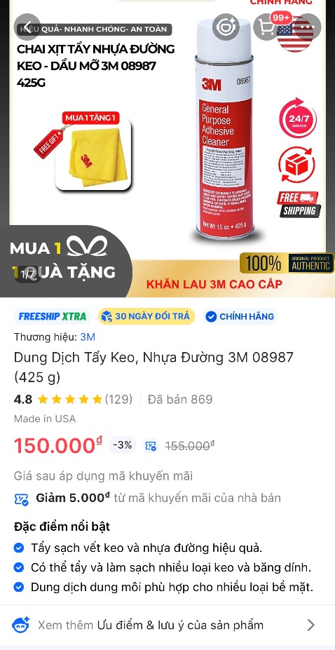 Có ghi tặng kèm khăn mà không thấy