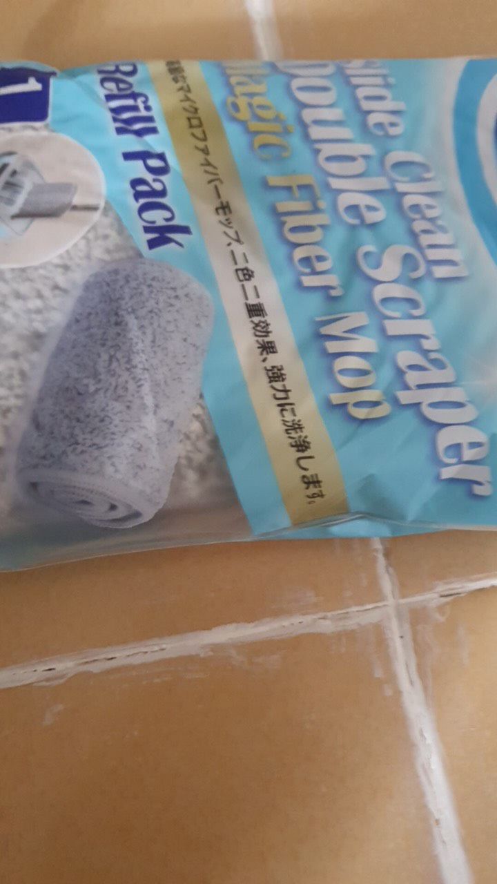 cây lau nhà nhìn xịn xò, chắc chắc, gấp gọn, lau nhà tới đâu sạch tới đó, mua để nhà cửa sạch hơn trong mùa cô vít này. Cảm thấy hài lòng với số tiền bỏ ra, thanks shop.