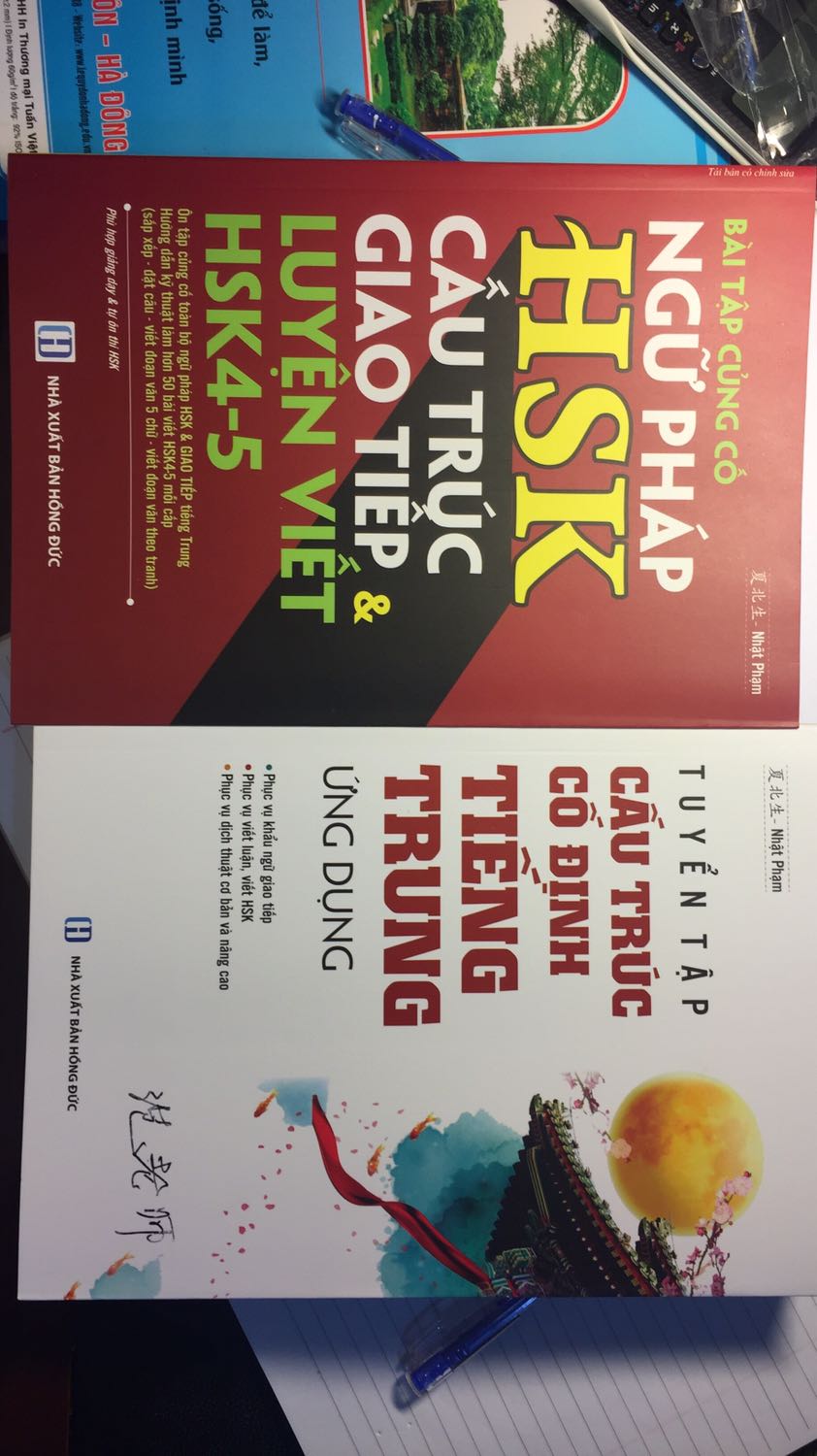 Tiki chuẩn bị hàng cực nhanh luôn ấy. Đóng gói rất kĩ, sách mới tinh, mùi thơm giấy. Xem qua bên trong thì không in lỗi, chất lượng nội dung hay. Mà đặc biệt mua trên tiki rẻ hơn ở ngoài rất nhiều. 2 quyển mà giá chỉ nhỉnh hơn giá bìa 1 quyển có xíu. Mọi người nên mua nhé.