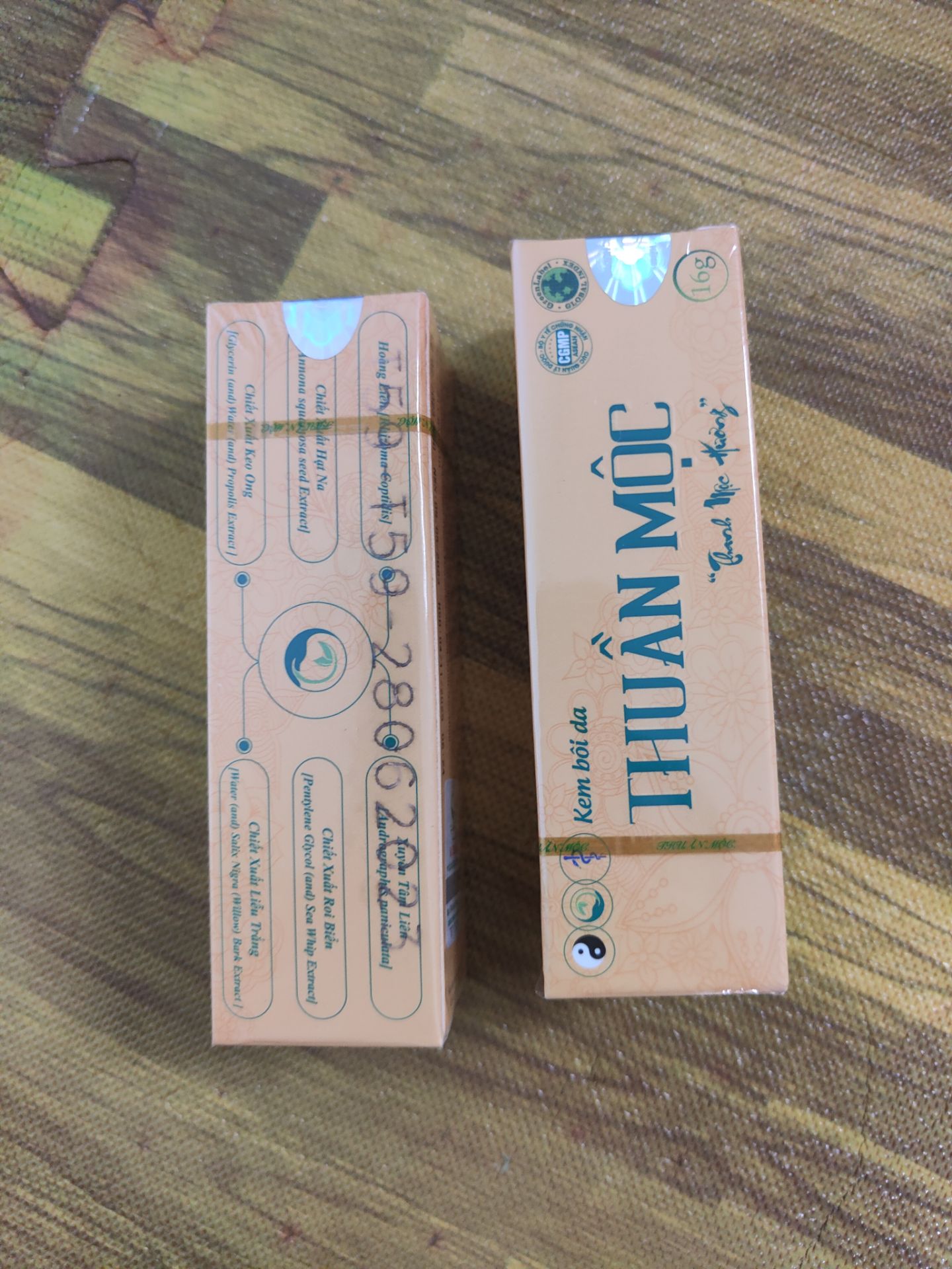 Chất lượng sản phẩm tốt!