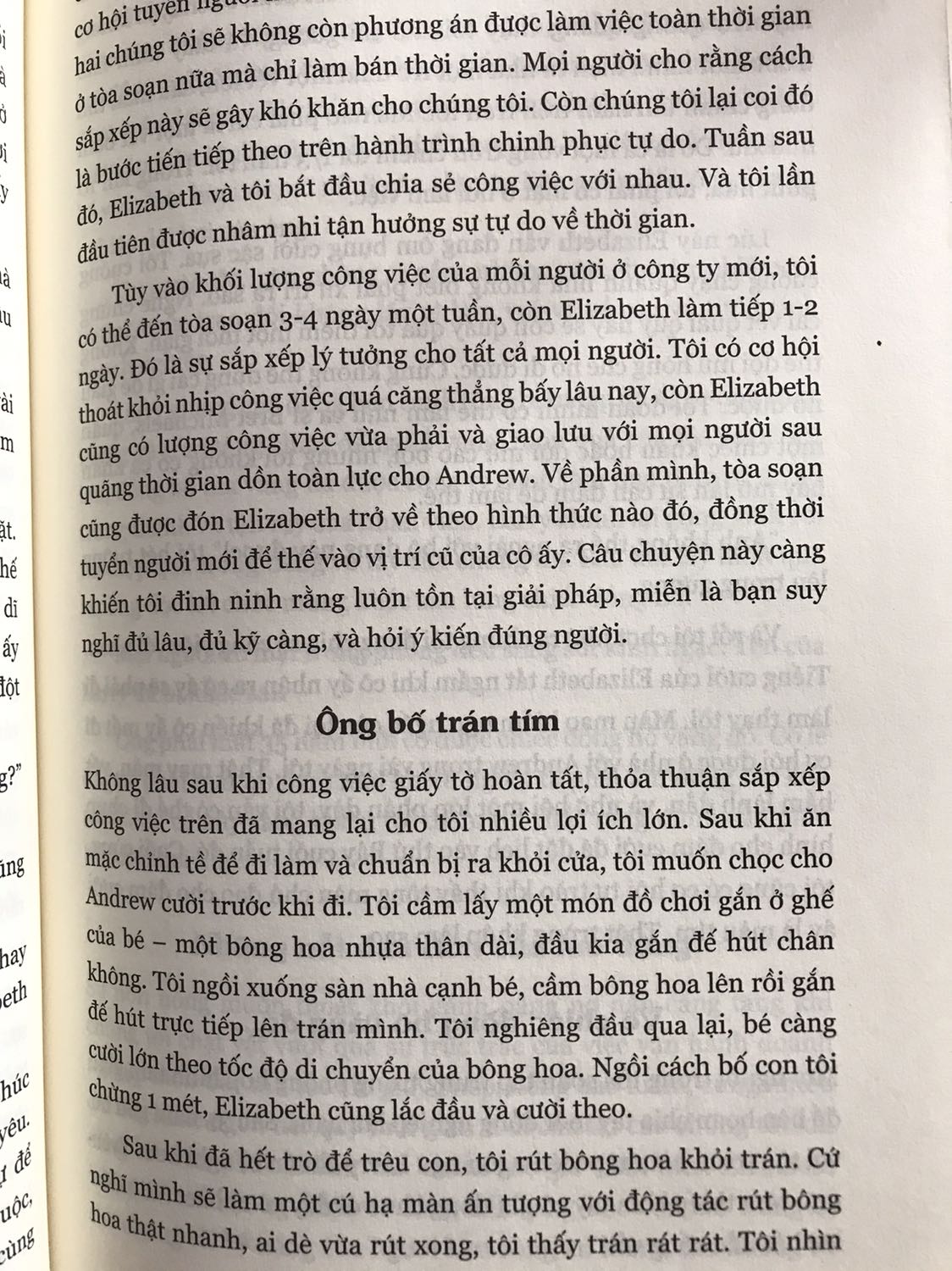 Sản phẩm có hữu ích với mình và được giảm giá tốt nên mình hài lòng. Hy vọng sẽ mua thêm được những sản phẩm tốt giá tốt từ Tiki.