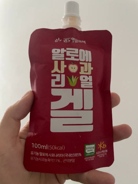 Gel bé nhà mình thích uống,ngon và tiện dụng 
Shop có tặng thêm sản phẩm khác .