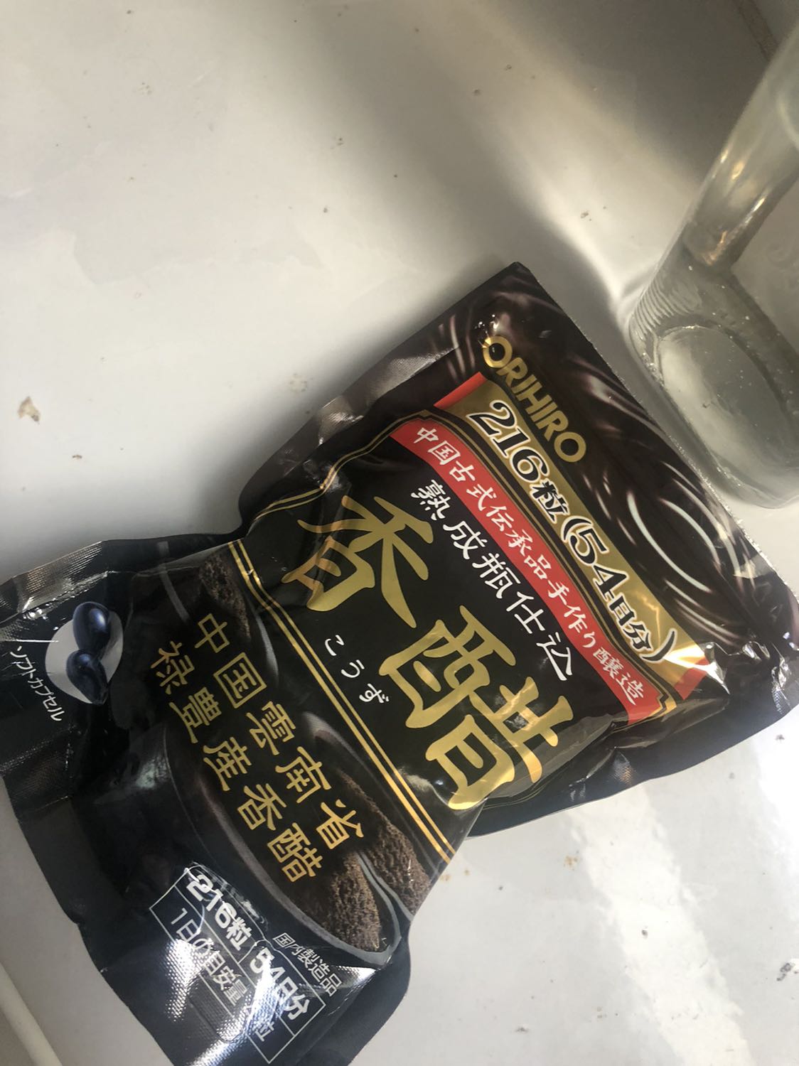 Mình vừa uống luôn có vị chua chua mở ra thì thơm mùi giấm nhẹ nhẹ, nói chung mình thấy so vs giá thì mua về uống thử xem có detox được hông ???????Mua trên tiki nên cũng an tâm ???????