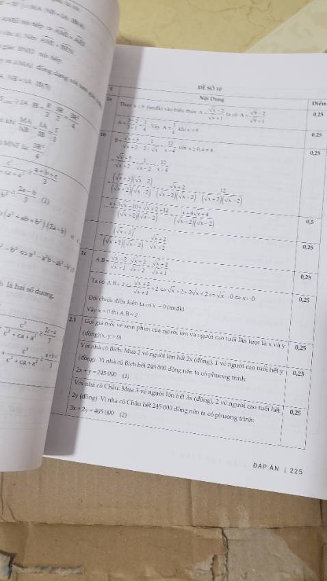 Nhiều đề toán tha hồ giải, có đáp án hướng dẫn chi tiết cách làm nên không lo làm sai không hiểu bài. Giao khá nhanh, đặt khoảng 2 ngày là có. Về phần đóng gói thì tạm ổn, lần sau nên có thêm một màn bọc xung quanh thay chỉ mỗi bìa cứng. 9,5đ=))