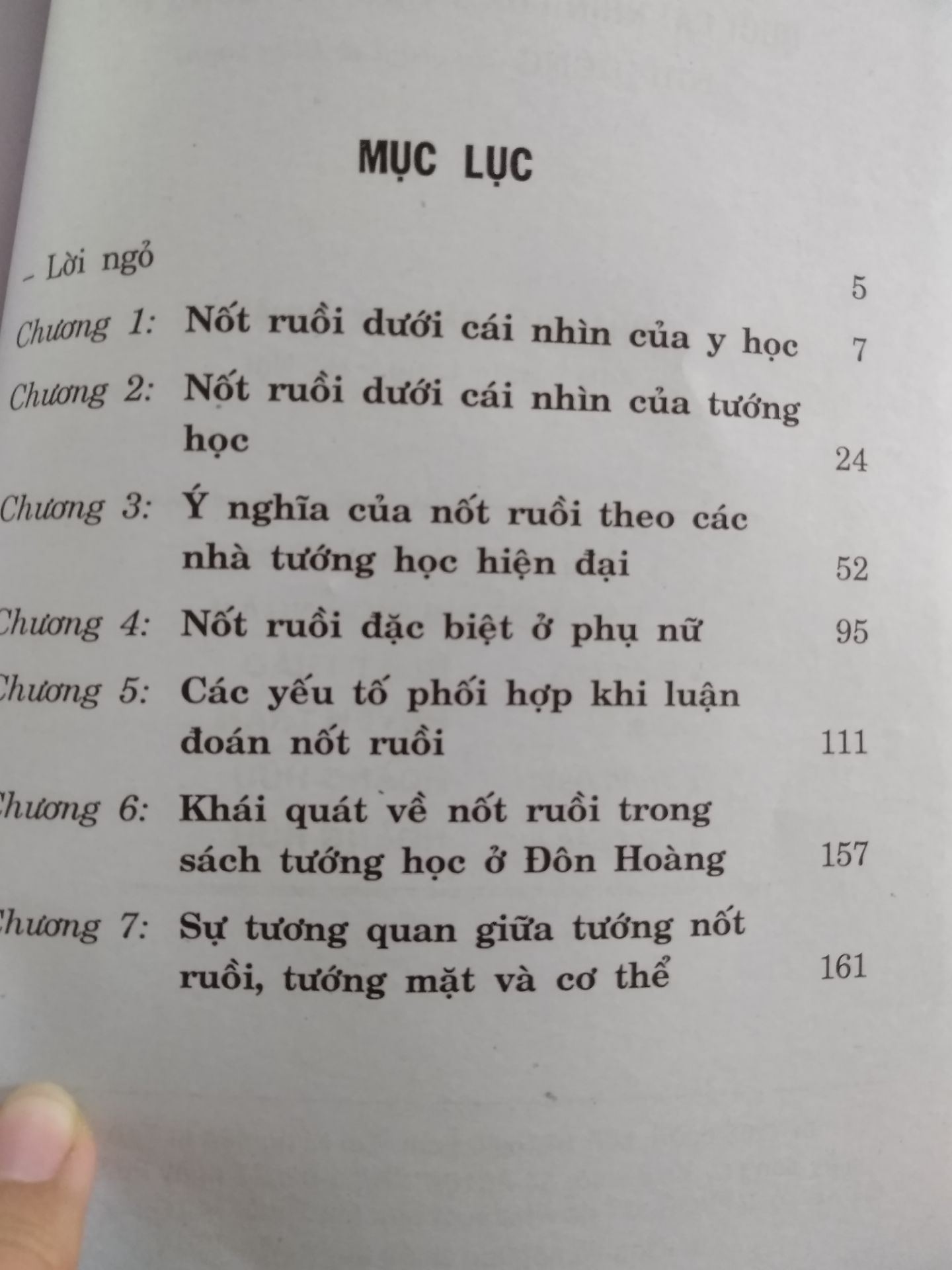 sách giấy k được tốt ảnh chắc lấy trên mạng. thông tin không chính xác nhìu mình cũng kiểm chứng . nên chỉ mang tính tham khảo . vài góc nhìn và luận cũng hay hay