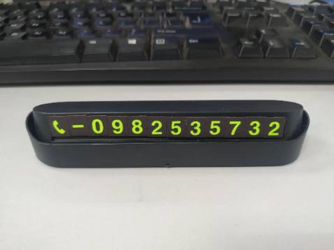 Hàng OK với giá tiền bỏ ra. Rất hữu dụng khi đỗ xe ở chỗ lạ. Shop đóng gói cẩn thận, chu đáo, có cả thư ngỏ cảm ơn khách hàng. Cảm ơn Hưng Phát Auto, xin gửi tặng shop 5 sao !