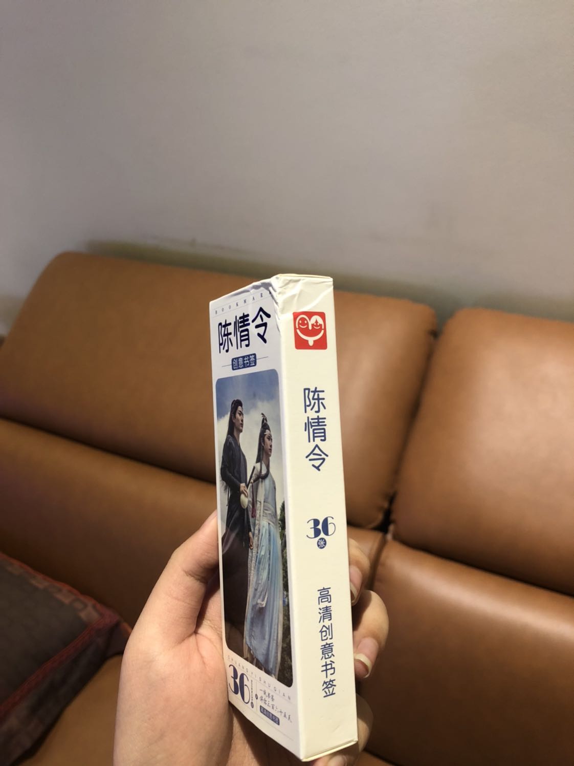 Vỏ bên ngoài bị nhàu nhưng hình đẹp