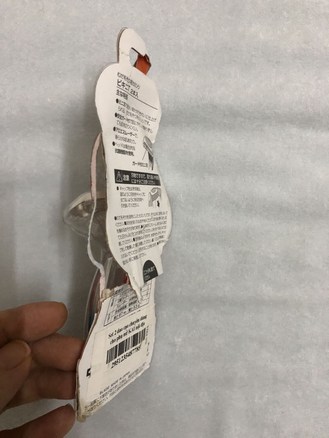 Nhận hàng trong tình trạng đã bị mở ra. Hy vọng lần tới mua gì từ shop ko gặp tình trạng tương tự.