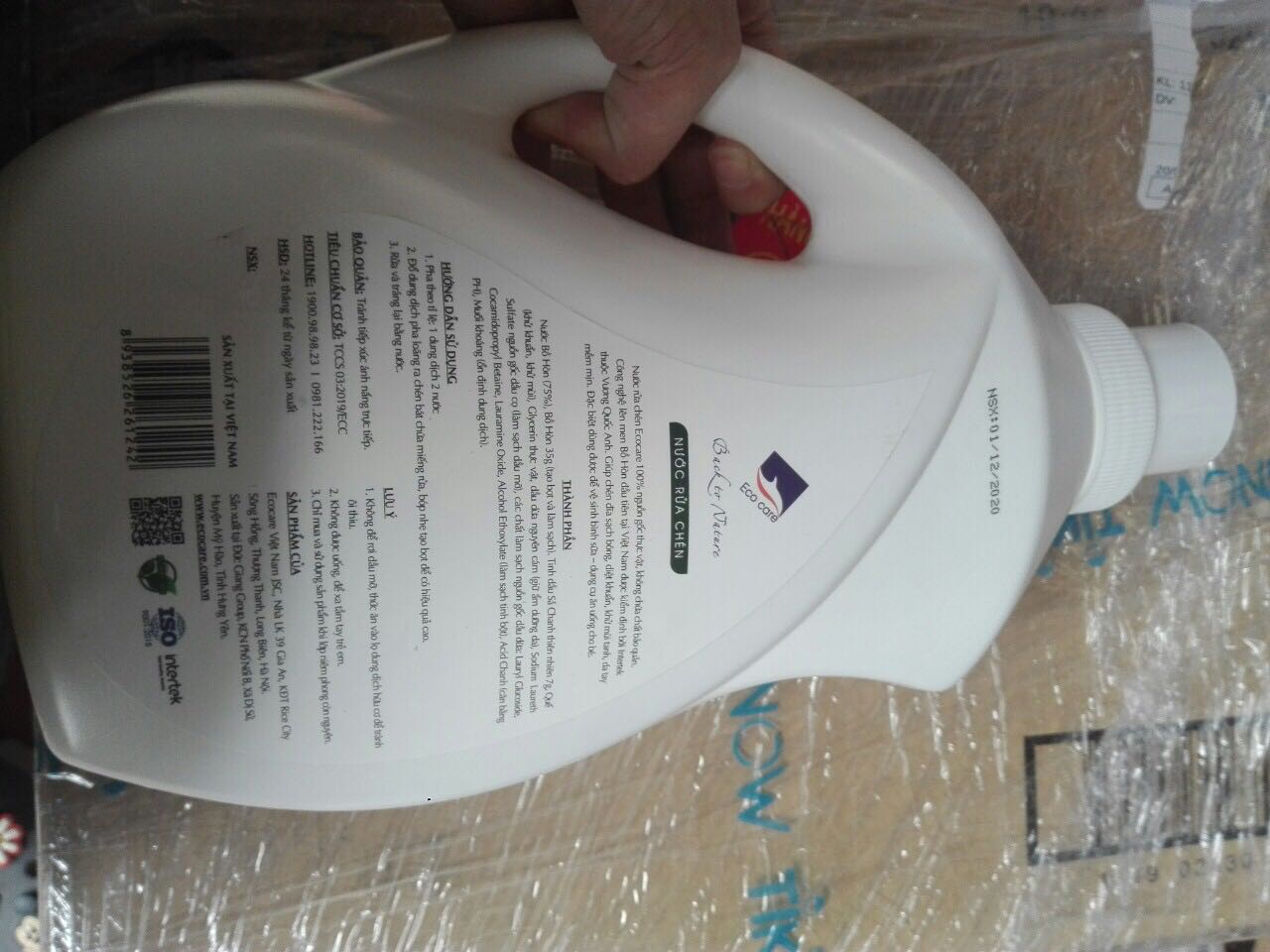 Mở ra thấy mùi sả chanh thơm dịu đã thấy thích rồi. Khi dùng rửa bát thì thấy khá sạch, bọt tan nhanh, không bị lưu mùi trên bát đĩa sau khi rửa.