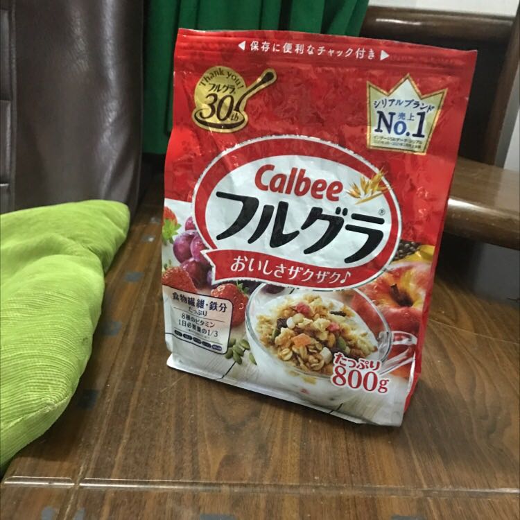 ăn rất rất là ngon, vị ngọt thì phù hợp với mình nhưng nếu bạn nào không thích ăn quá ngọt thì nên cân nhắc.