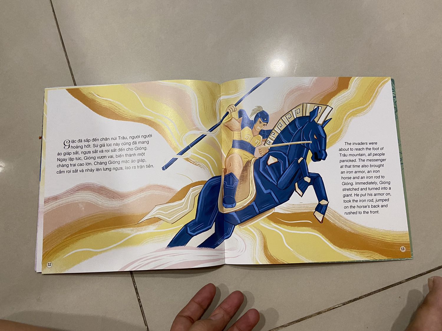 Sách vẽ đẹp, bắt mắt, lôi cuốn, làm mới lại truyện cổ tích kinh điển của VN, khuyên bạn nên sắm 1