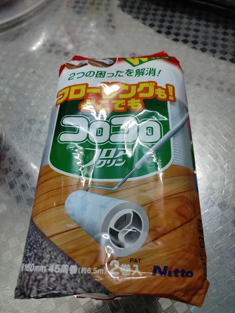 Giao hàng nhanh, sản phẩm đúng như mô tả.