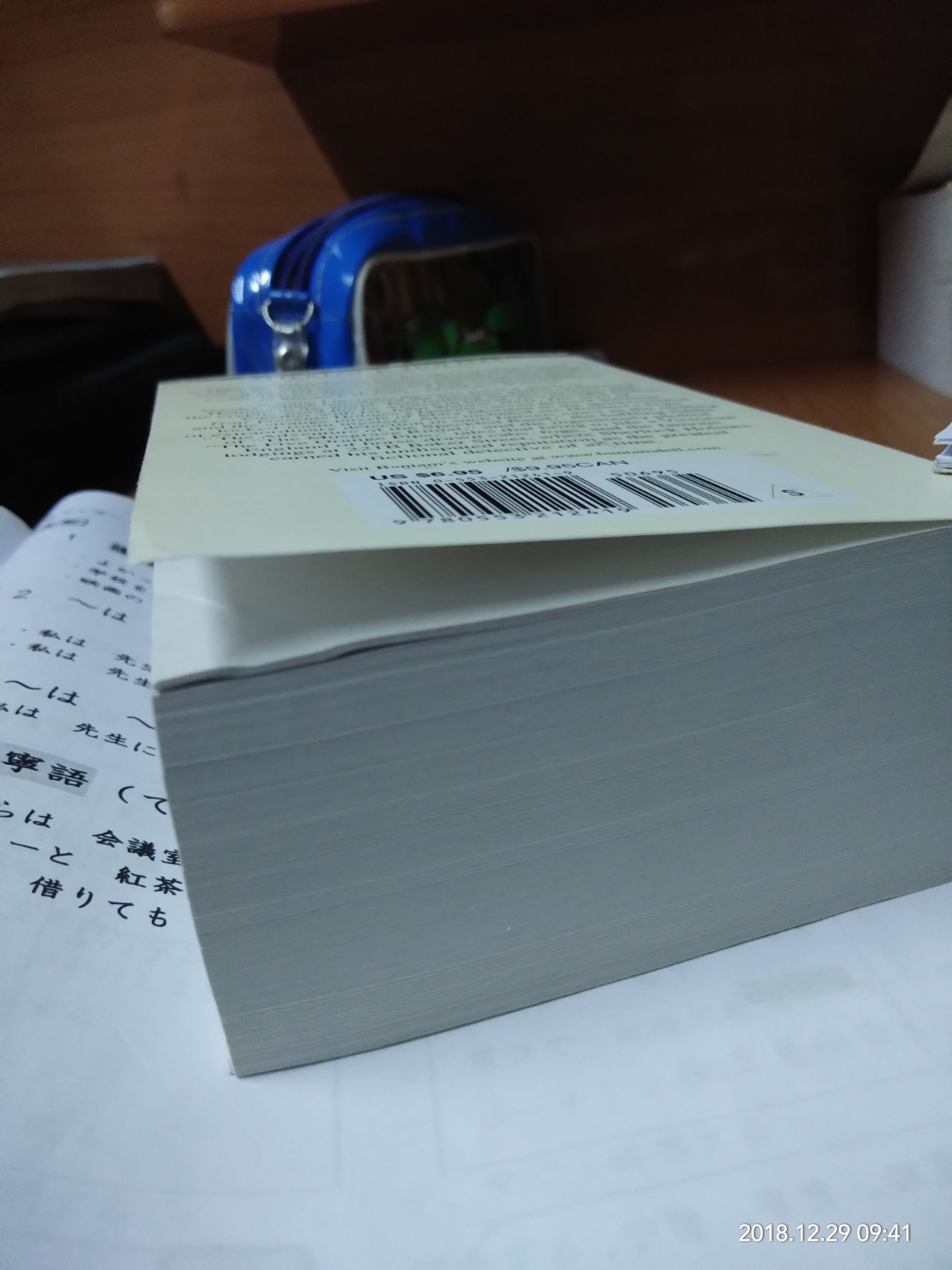 Chất lượng sách phù hợp với giá tiền. Nhưng ko biết do vận chuyển hay do đóng gói mà sách bị gãy trang sách bị gấp nhiều trang. Và bìa sách cũng bị dơ nữa. Hi vọng tiki chú ý bảo quản sách tốt hơn.