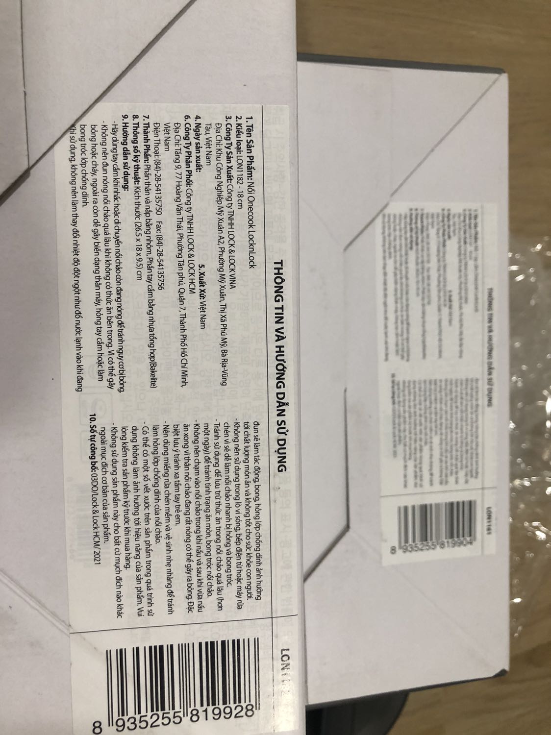 Trên trang Tiki giới thiệu sp không nói rõ nồi không nên sử dụng trên bếp điện từ nên mình đặt mua 2 bộ 16cm và 18cm, giờ mình muốn đổi sang loại dùng được bếp từ, nhờ Tiki hỗ trợ giúp mình, xin cảm ơn nhiều ạ!