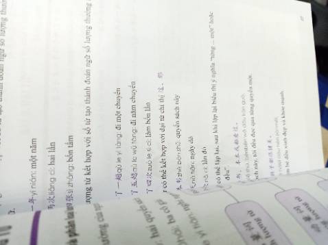 quyển này rất hữu ích