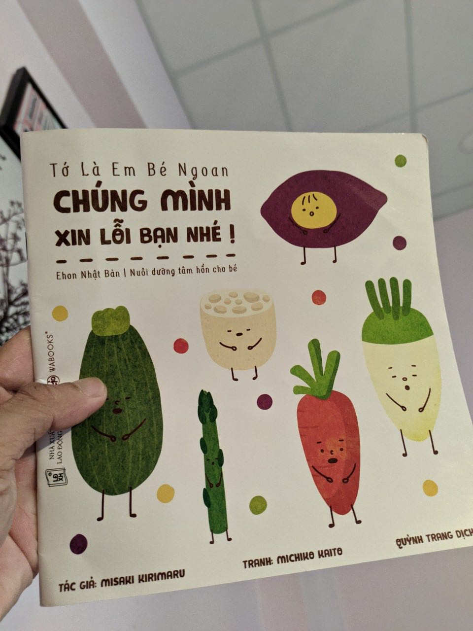 Chất lượng thì rất chuẩn, nhưng có điều bản thân thấy nội dung của bộ ehon này không hay lắm, nếu dành cho bé 3 4 tuổi thì hơi đơn điệu