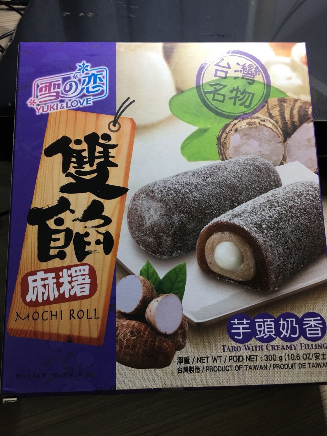 Shop này *** đảo nha mn, đặt loại này giao loại khác và giao hàng cận date, còn cách date có 3,4 ngày thôi!