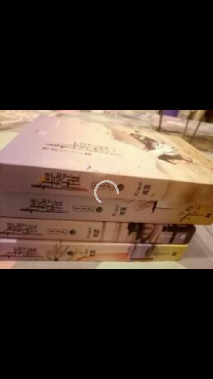 tiki đóng gói hàng cẩn thận, sản phẩm đến tay an toàn :)). sách siêu đẹp, siêu mới. lúc mở hộp thì bộ sách khổ nhỏ hơn mình nghĩ 1 tí, nhưng mà giấy với tổng thể thì không đẹp không chê, nói tóm lại là OK ?