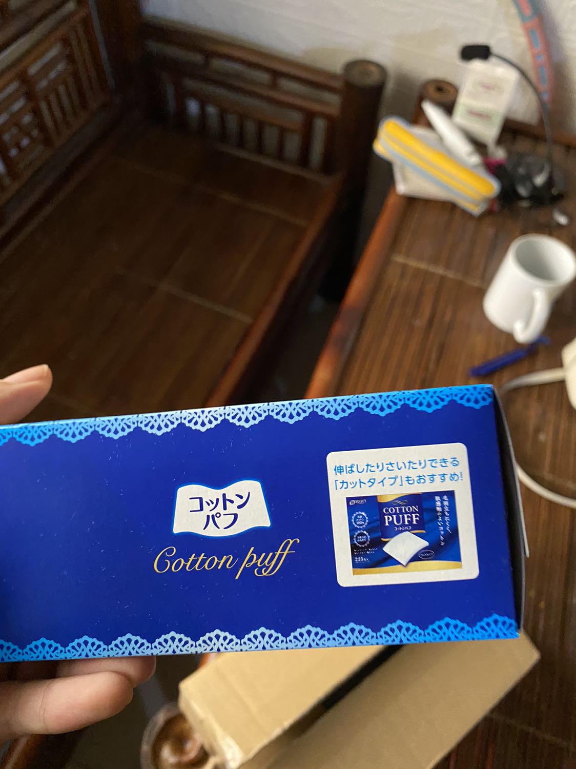 Shop giao hàng nhanh
Đóng gói cẩn thận
Bông dùnv thích mê lắm ae ạ
Iu shopppp