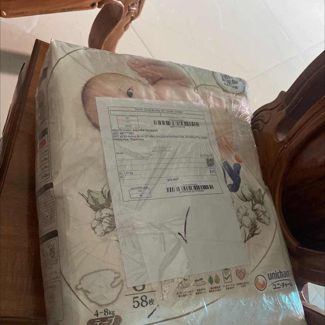 thời gian giao hàng quá ạ..mới đặt chiều qua mà sáng nay nhận được rồi..mặc dù mình ở tỉnh