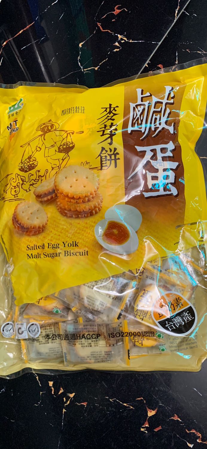 Hàng có tem phụ, chuẩn nhập khẩu, bánh dẻo ngon, shop đóng hàng cẩn thận, giao hàng nhanh