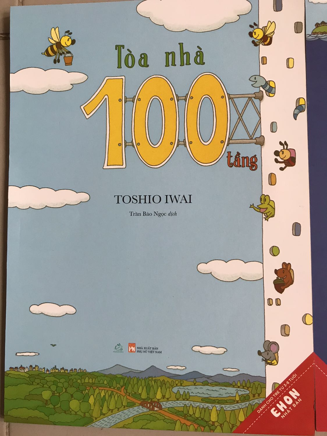 Bé nhà mình rất thích Bé nhà mình rất thích