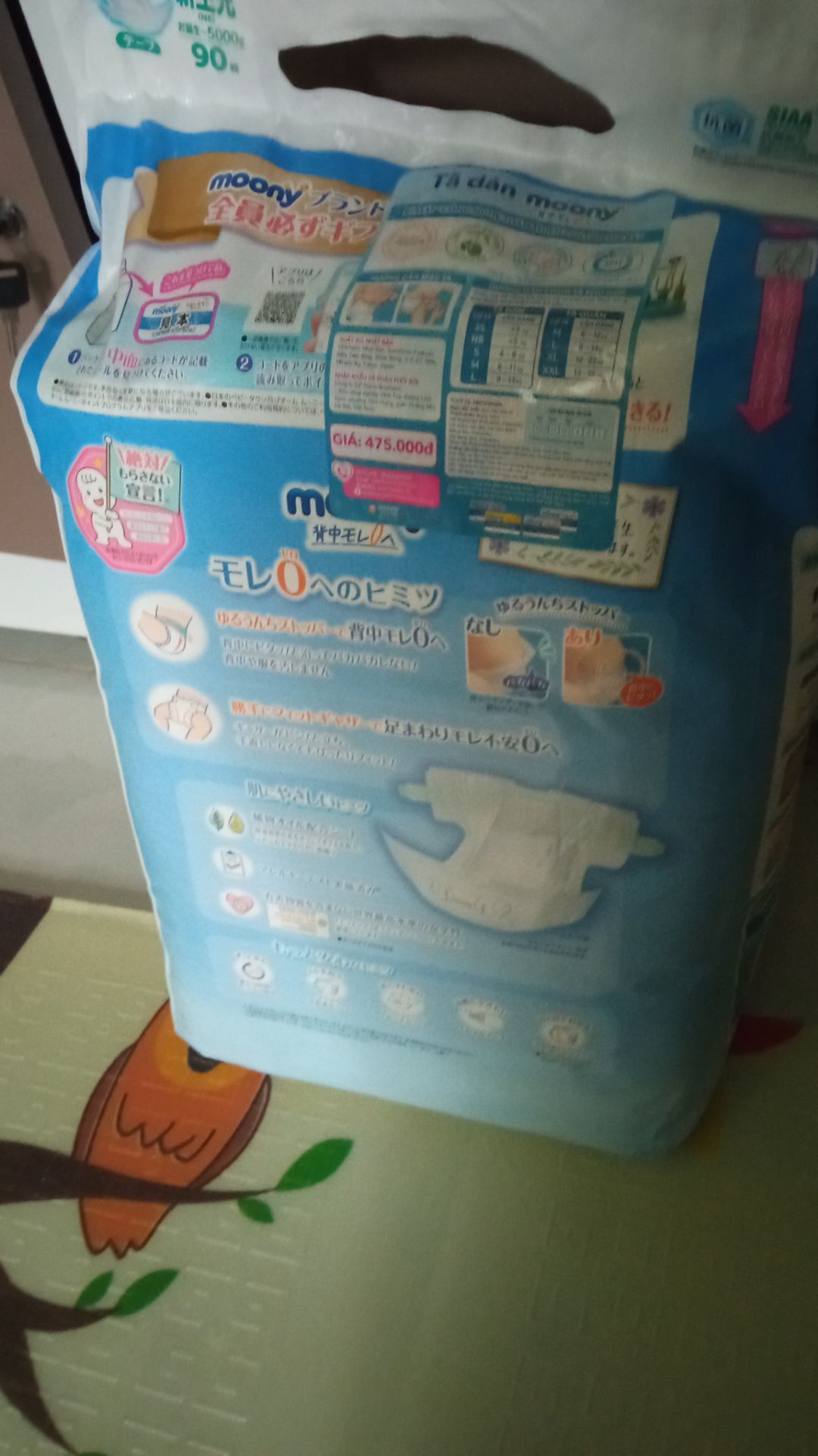 đặt hàng từ 26/11 đến 14/12 mới nhận được hàng. giao hàng quá tệ. Đặt từ lúc bé nhà mình mặc size nb. Đến bây giờ bé lên size S mới ship đến. Mình thử dùng cho bé thì hằn đỏ hết đùi. Không biết phải làm sao với bịch bỉm size nb