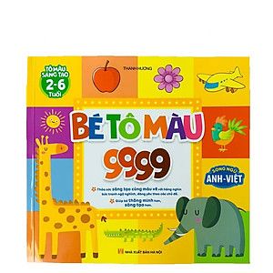 bé nhà mình rất thích