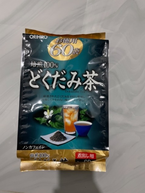 Mùi thơm dễ chịu, dễ uống