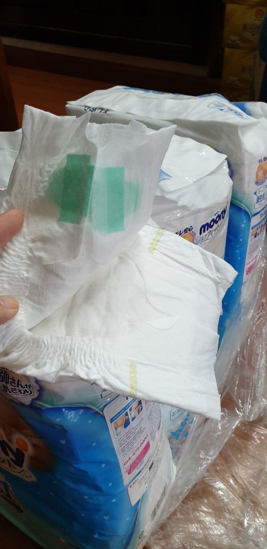 Mình vừa nhận hàng. Mình đặt mua 3 bịch miếng lót nhưng tiki lại giao tã dán. Yêu cầu Tiki nhận lại hàng giùm m. Mình vừa nhận hàng. Mình đặt mua 3 bịch miếng lót nhưng tiki lại giao tã dán. Yêu cầu Tiki nhận lại hàng giùm m.