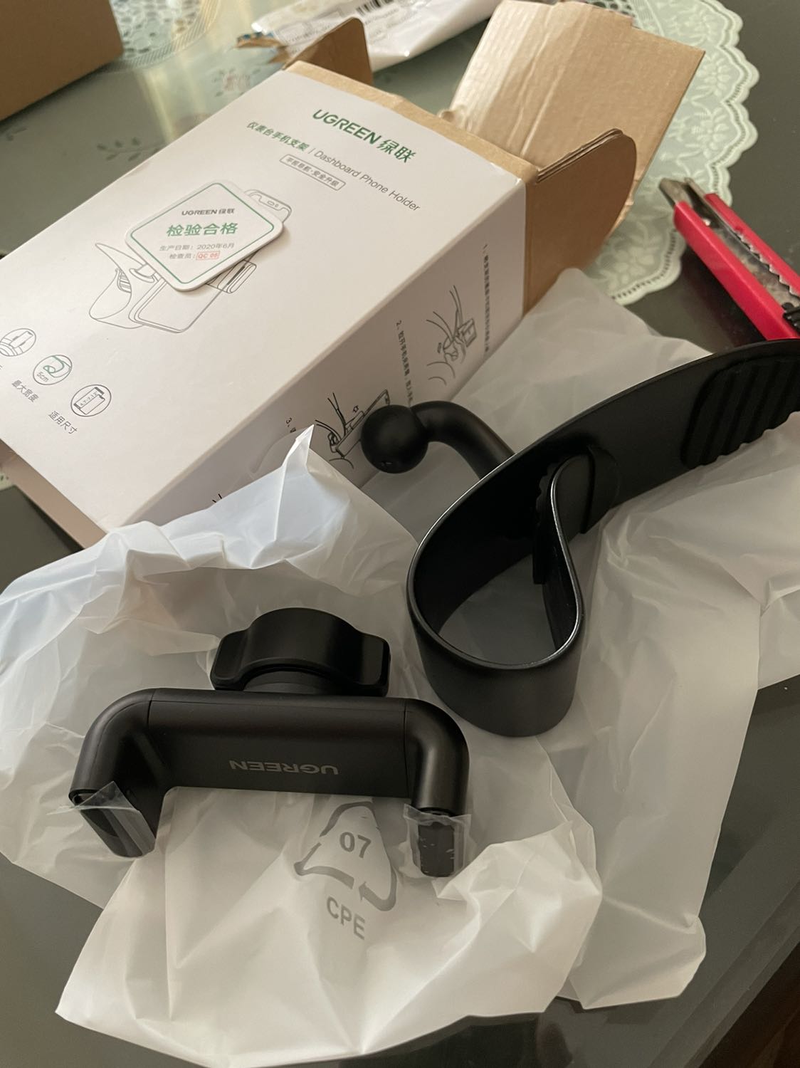 sử dụng sản phẩm Ugreen từ lâu và lần này cũng không làm mình thất vọng, nhà cung cấp đóng gói cẩn thận, sản phẩm sau khi mở ra đảm bảo mới như hình. Chưa lắp lên xe nên cần thời gian trải nghiệm xem mobile sử dụng khi dẫn đường trong hành trình xa thì độ bám chắc như nào nhưng tổng quan chất lượng sản phẩm tốt và nhà phân phối đáng tin tưởng.
