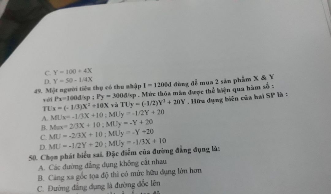 sài chai thứ n rồi nên nói chung là rất êm.