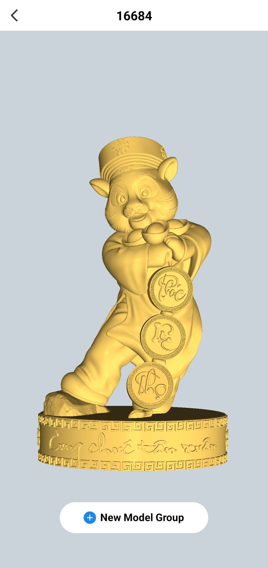 Lượng rong biển có 1/3 hộp :(