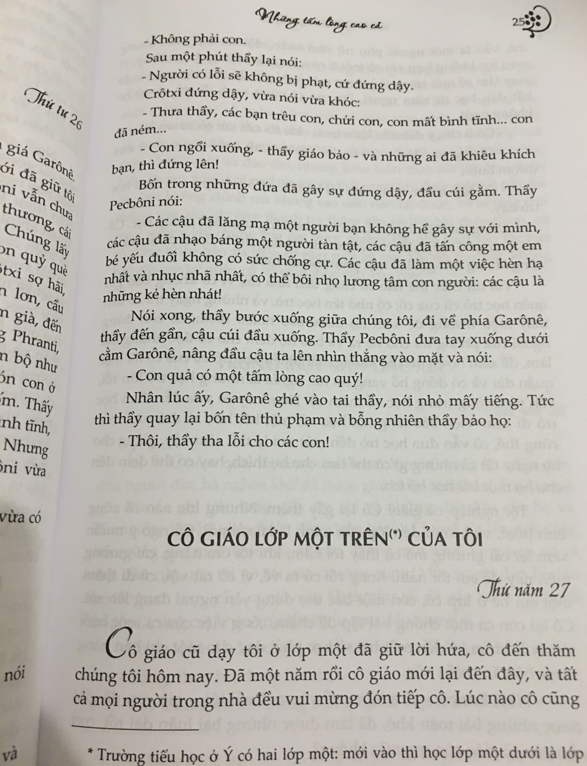 Rất hay, con mình rất thích. Sách gồm những câu chuyện ngắn nói về lòng tốt, sự yêu thương và bao dung. Cha mẹ nên mua quyển này cho con trẻ đọc, rất dễ đọc.