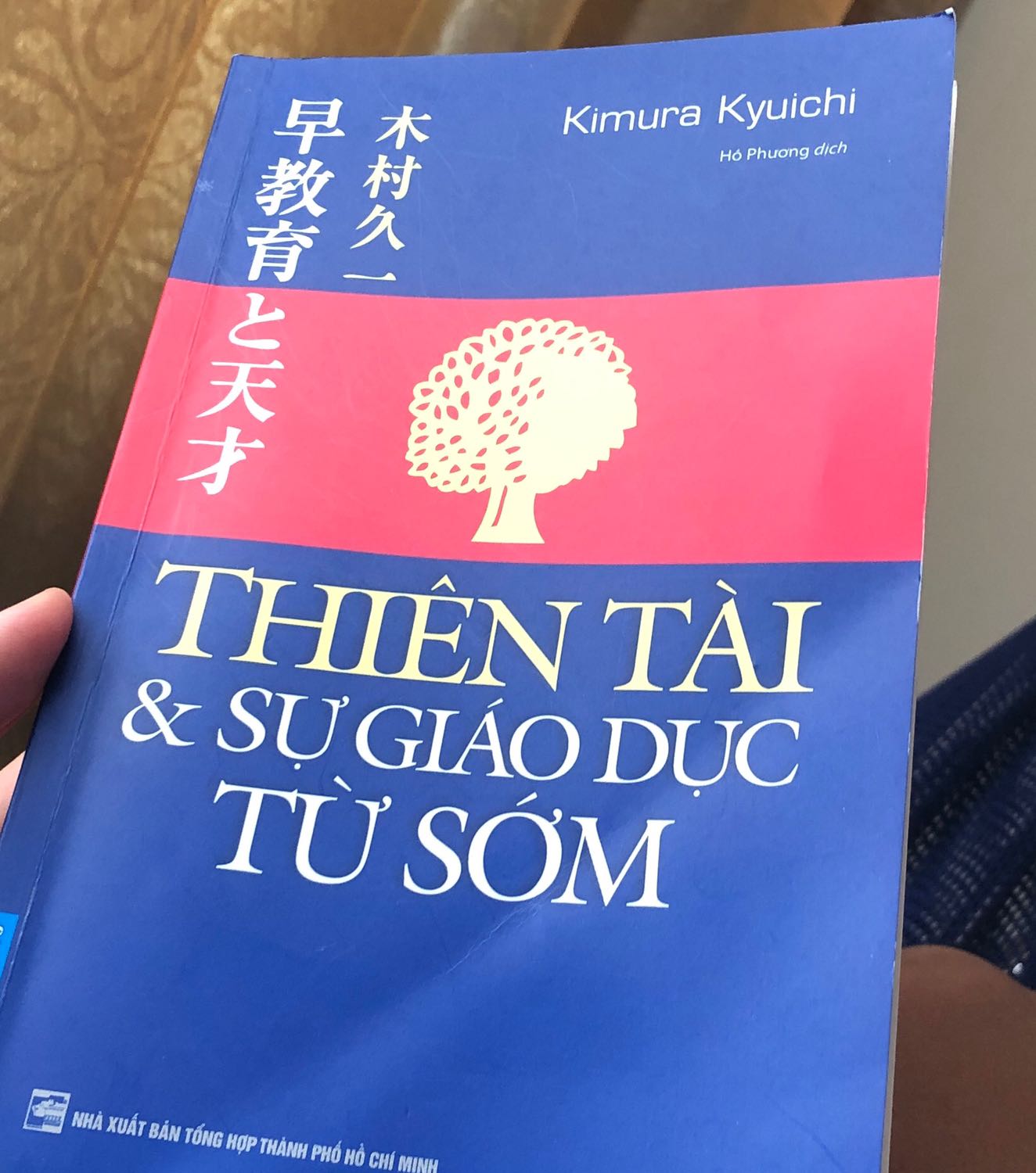 Một quyển sách tuyệt vời dành cho những cặp vợ chồng, người lớn chưa có con hoặc đã có con rồi. Nó có thể giúp ích cho chúng ta rất nhiều. Tôi rất vui khi được đọc quyển sách này.
