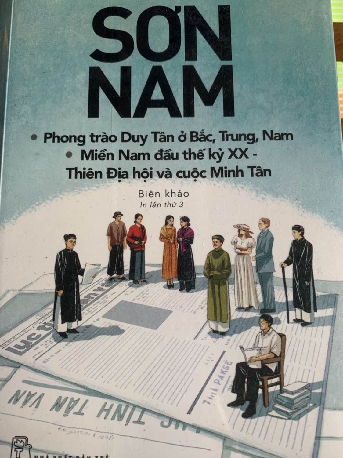 Giao hàng nhanh, sách còn mới, không bị nhăn gốc, đóng gói cẩn thận. Là sản phẩm nên mua.