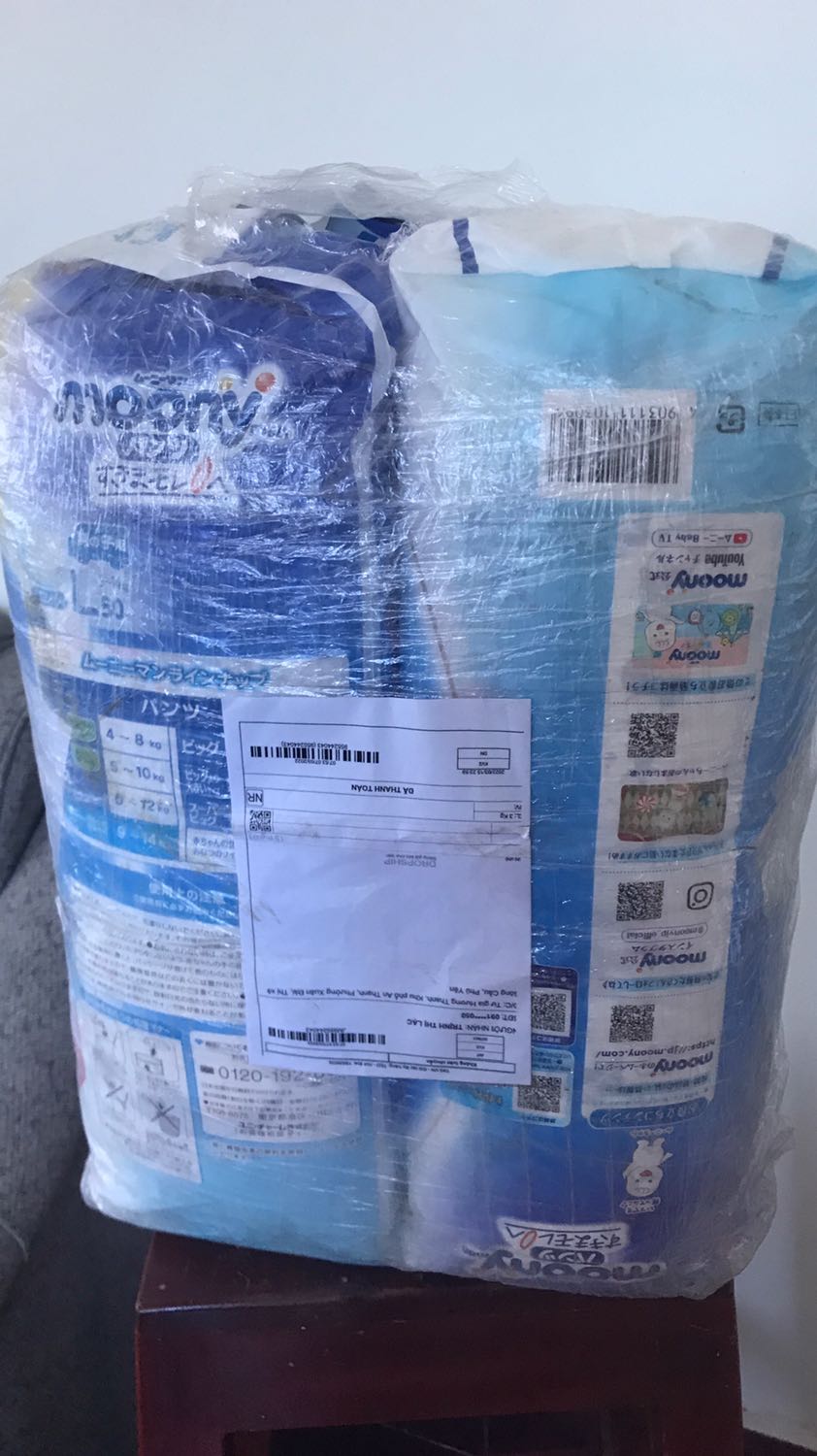 Giao hàng hơi lâu. Mình thường mua loại này thấy rất ok!