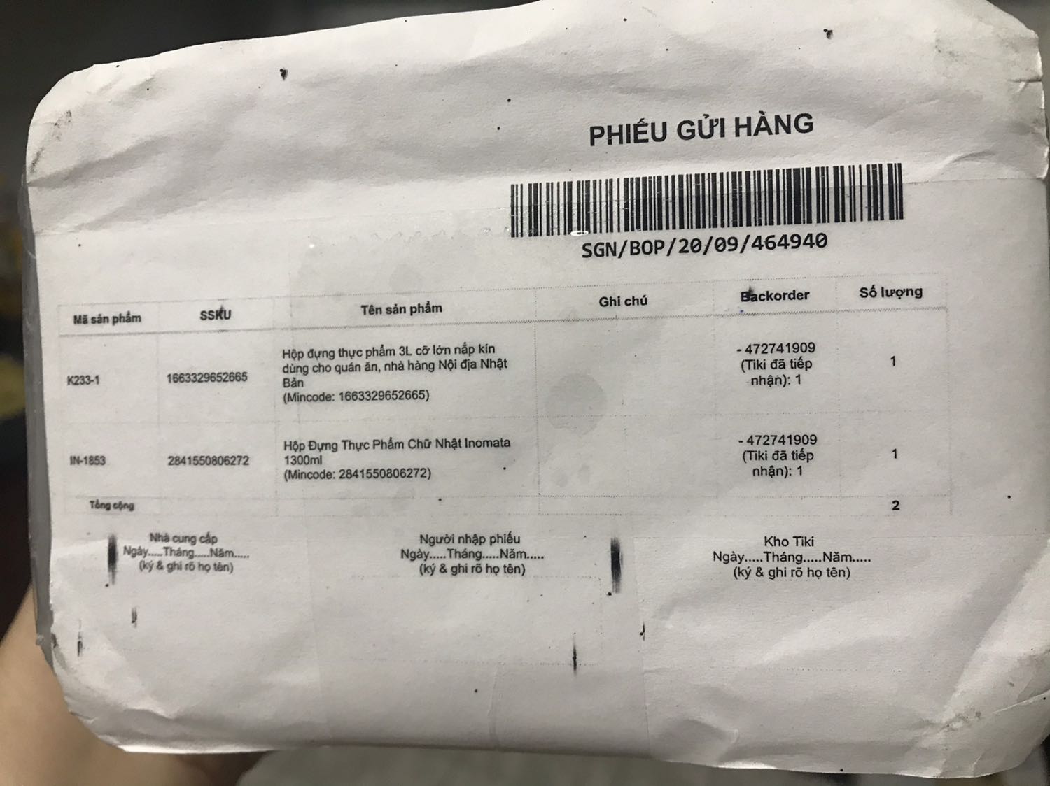 Mới nhận hàng trưa nay (22/09/2020), nắp hộp đã bị bể. Tiki đổi hàng lại giúp nhé.